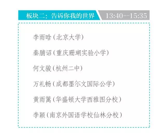 管家婆一票一码100正确,合理探讨解答解释路径_个体版0.239