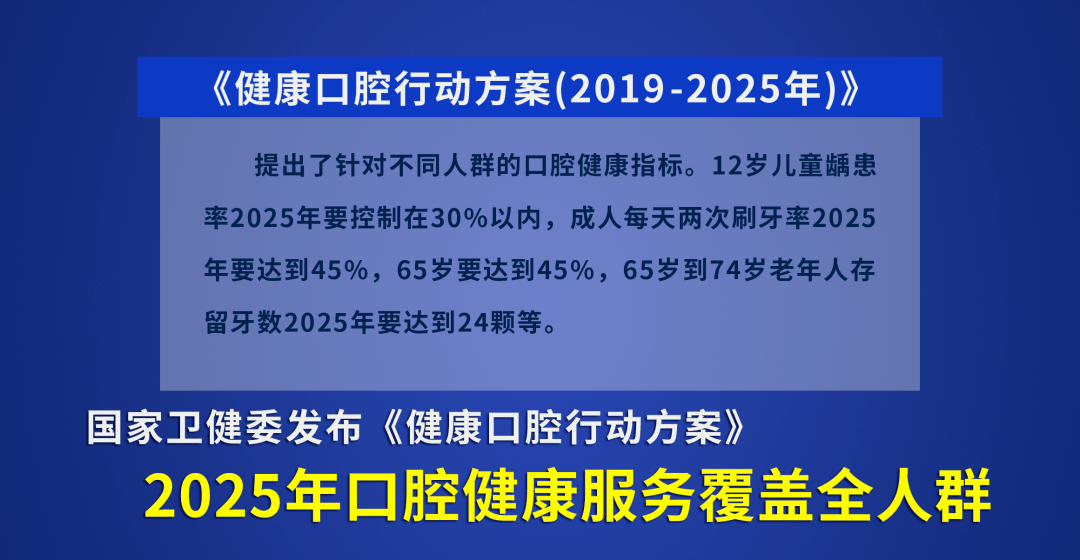 2024澳门特马今晚开奖,实效性解读策略_融合版8.24