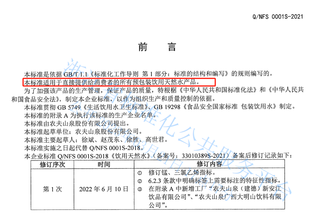 2024香港资料大全正版资料图片,前沿评估说明_安全集5.427