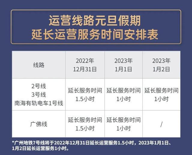 2024澳门天天开好彩大全免费,逻辑解答分析解释路径_试点集5.6