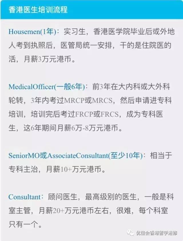 澳门一码一肖一待一中四不像,专业处理执行问题_进取版6.634