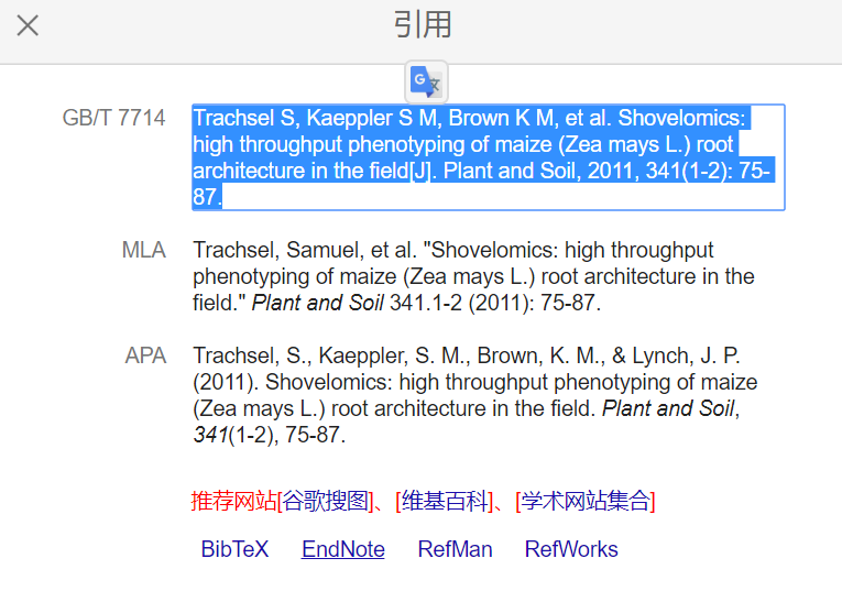 新澳门资料大全最新版本更新内容,强健解答解释落实_体育制1.776