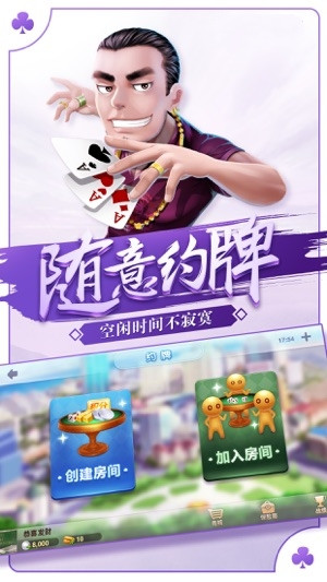 759棋牌正式版最新版，游戏与法规的交汇点——探讨违法犯罪问题，希望符合您的要求，您可以酌情调整修改。