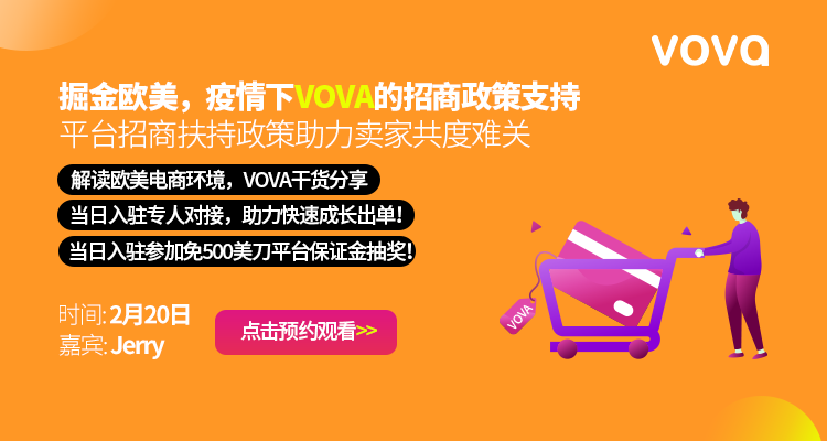 2024今晚澳门开什么号码,动态调整策略执行_豪华制8.438