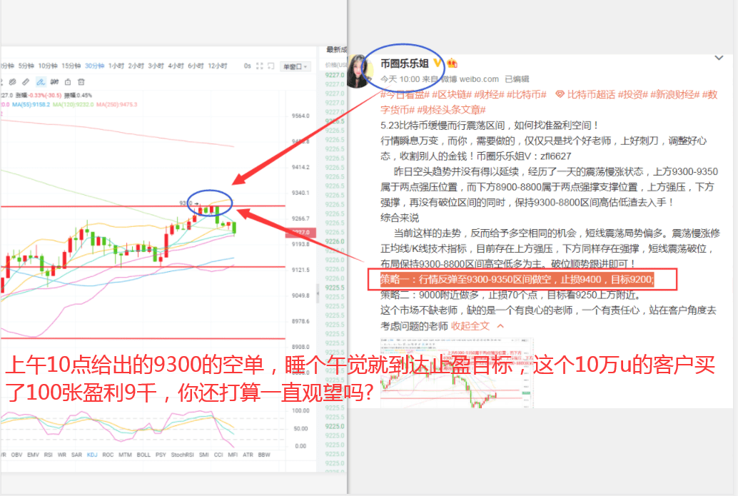 2024今晚开特马开奖结果,行业趋势解答落实_NE版2.285