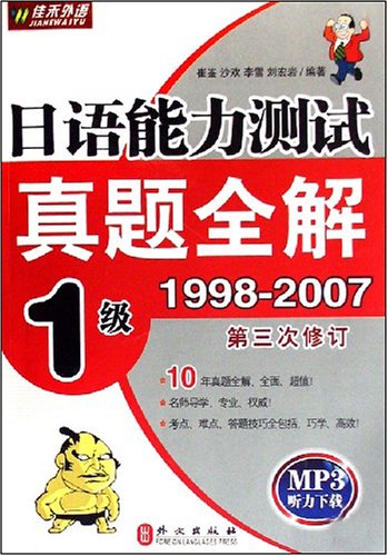 2024年10月 第215页