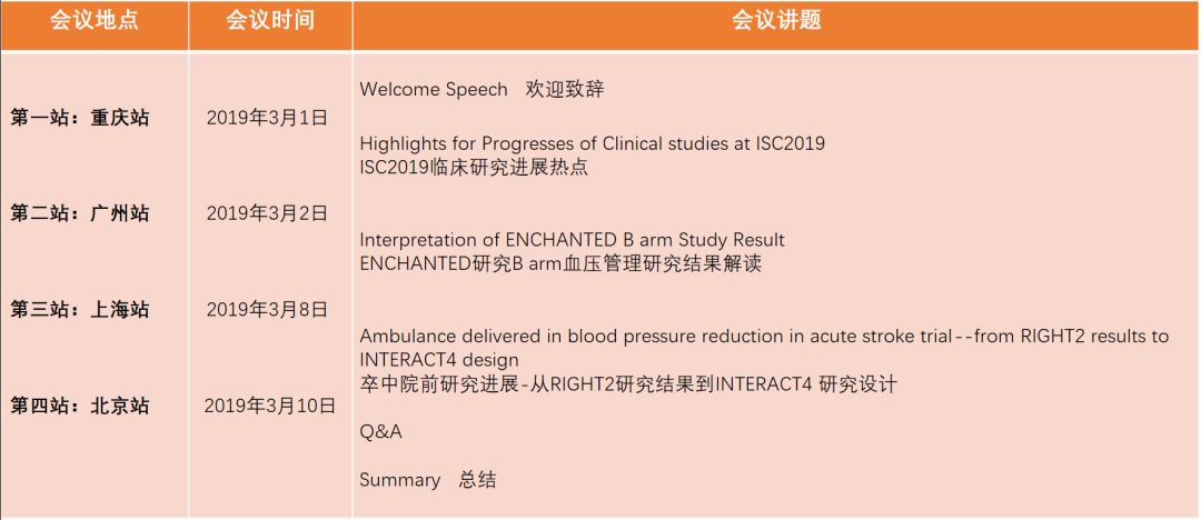 新澳2024最新资料,学术解答解释执行_专用型9.14