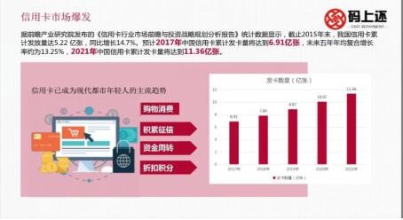 新奥门特免费资料大全管家婆料,快速解答计划解析_付费版8.502