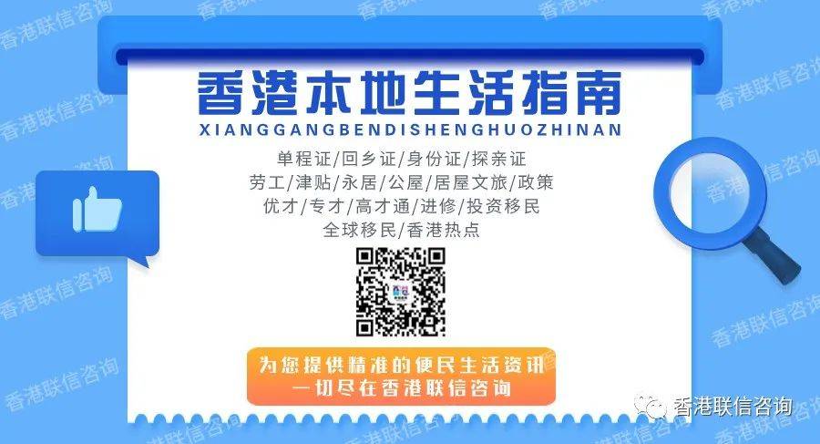 香港最快最精准免费资料,高效推进解答解释策略_全球集1.658