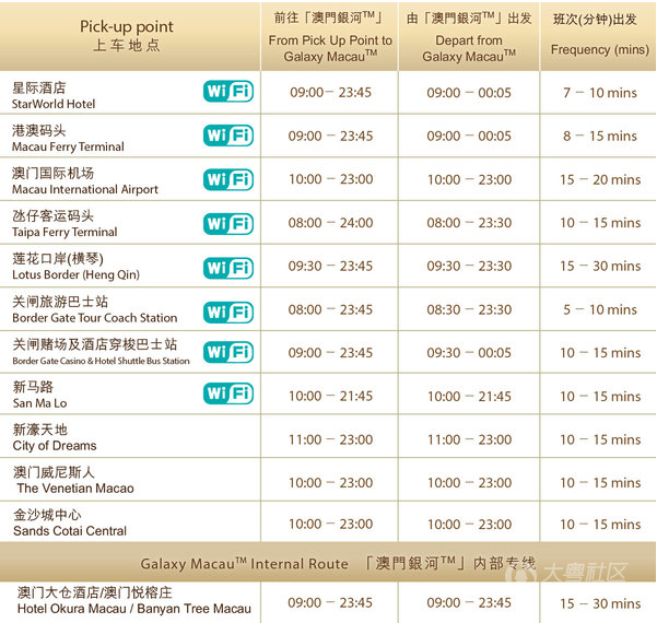 新澳门开奖号码2024年开奖记录查询,可靠执行计划策略_活跃制8.202