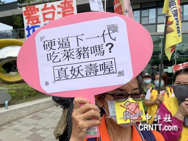 台湾养鸡协会提“班班吃鸡蛋”