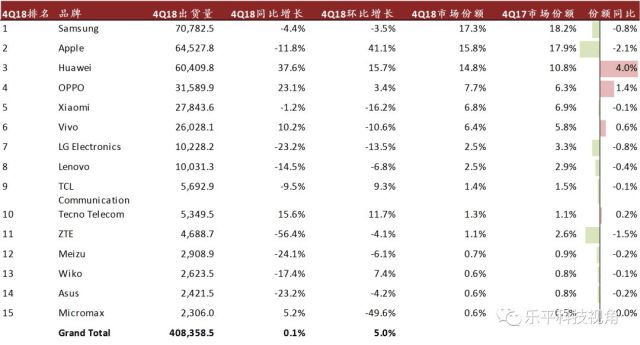 2024香港全年免费资料,跨部门响应计划落实_用户款8