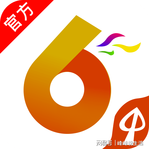 2024澳门天天六开彩开奖结果_香港宣布扩大高才通计划,实地执行考察数据_Plus82.53.15