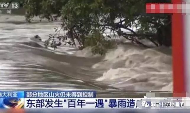 2024新澳资料免费大全_暴雨大暴雪近期将罕见同框,实地策略计划验证_工具版55.17.27