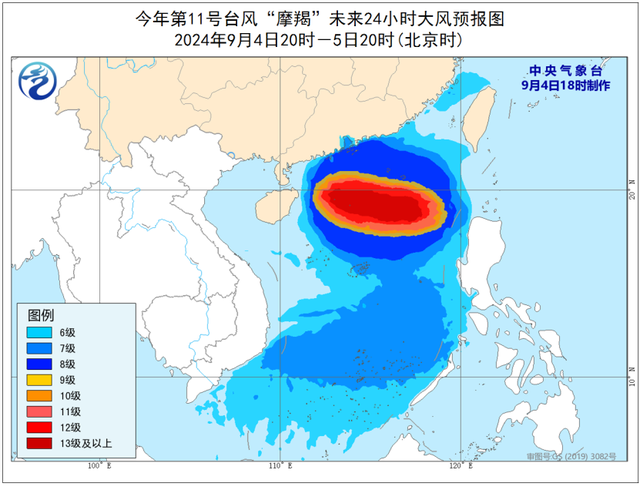 新澳内部资料精准一码波色表_土耳其东部地区发生6.1级地震,实时解析说明_kit57.84.62