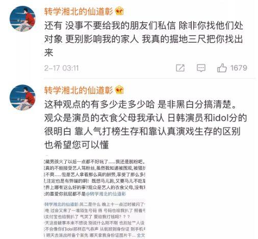 新澳门开奖记录查询今天_王宝强慈善人设翻车,全面执行数据计划_Ultra14.75.19