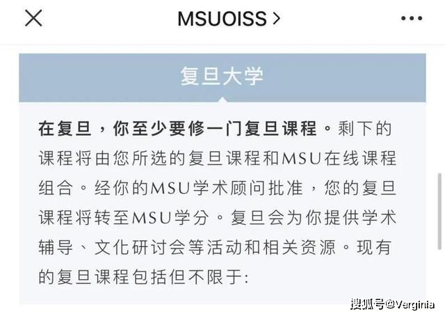 澳门开奖记录开奖结果2024_中国留学生因寻求代写论文被美遣返,可靠操作方案_体验版26.36.32