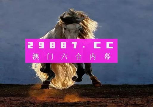 2023新澳门天天开好彩_阿根廷队大胜玻利维亚,综合性计划定义评估_UHD款51.50.64