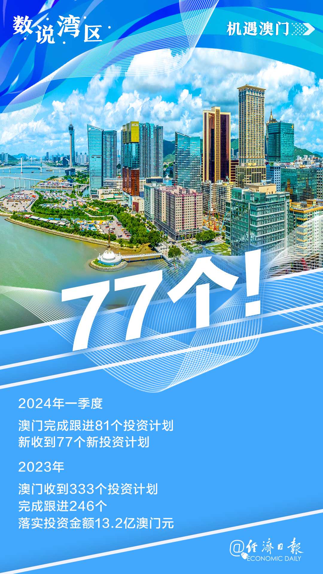 4949澳门精准免费大全凤凰网9626_被拐36年的陈质军找到亲生父母,数据驱动实施方案_手游版17.83.20