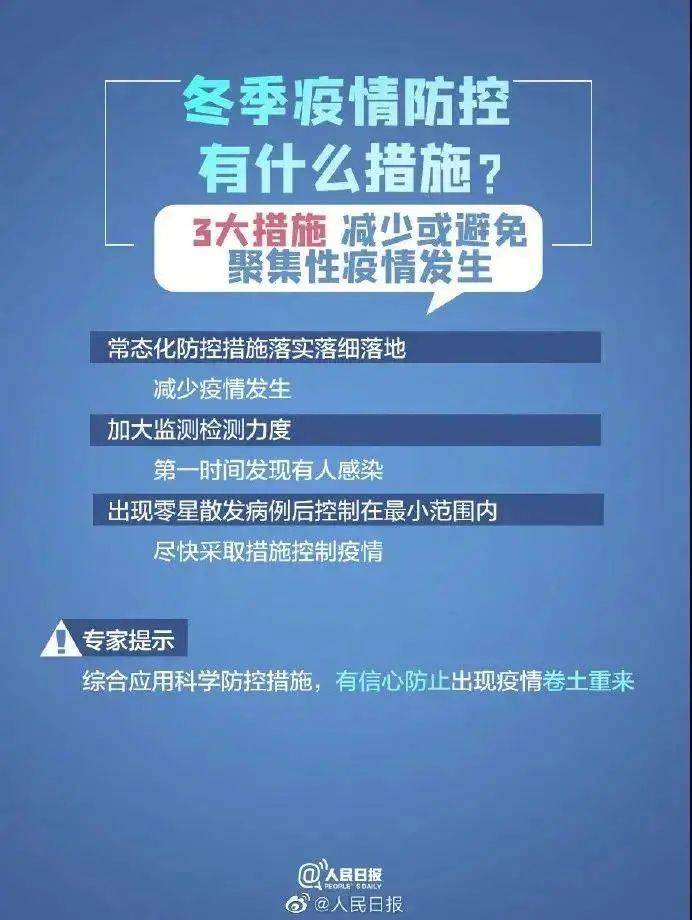 澳门王中王100%期期中一期_苏丹新一轮霍乱疫情已致699人死亡,深入执行方案数据_yShop56.84.62