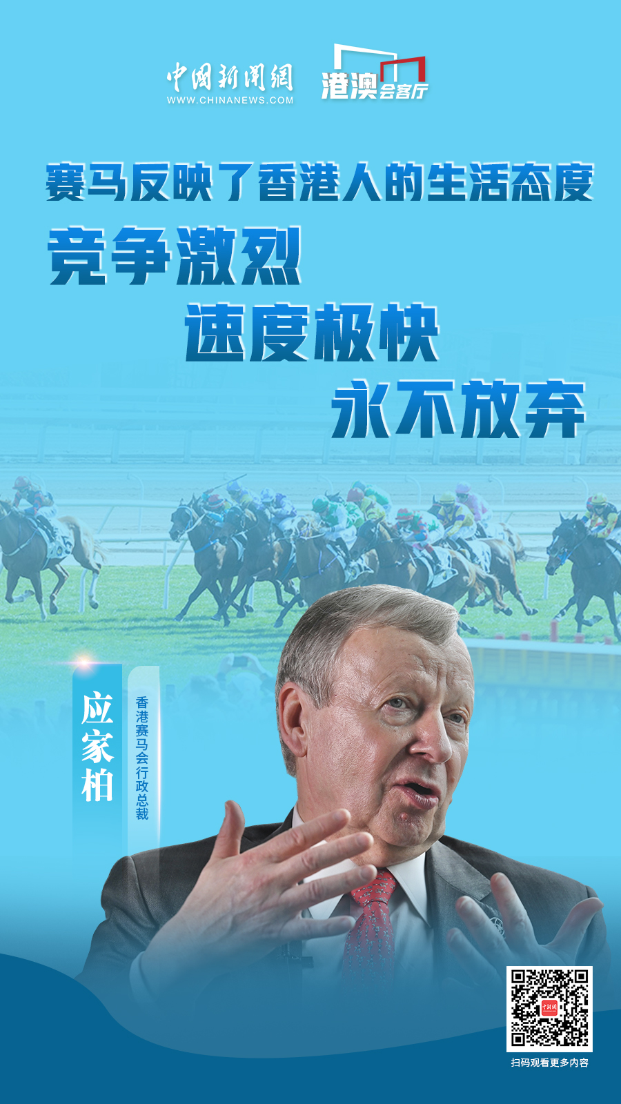 2024澳门特马今晚开奖结果出来了_人在家中坐却被“网上寻尸”,实地解答解释定义_GT31.95.35