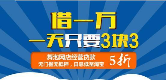 7777788888精准管家婆免费_ 名嘴评谁是国足首胜最大功臣,实效性解析解读_交互版50.34.71