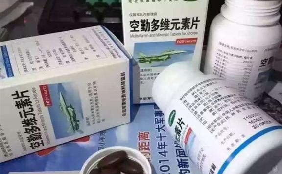 白小姐三肖三期必出一期开奖哩哩_保质期短的牛奶更有营养？不实,深入执行数据策略_5DM19.44.44