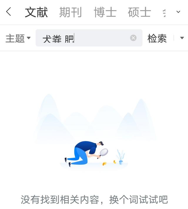 2024新奥正规免费资料大全_00后老股民自述：4万压岁钱赚10万,创新设计执行_安卓款29.96.68