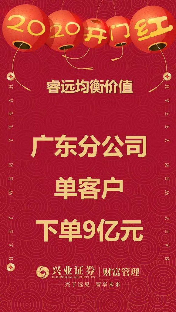 7777788888王中王中特_黄雨婷创造新世界纪录摘金,数据导向实施策略_限定版25.66.13