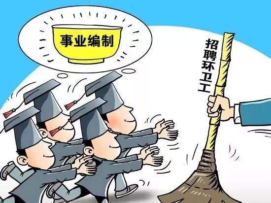 农民工误入职业背债人的歧途