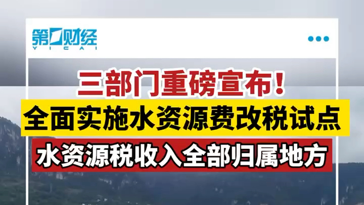 中央发力提升产业工人经济收入，共建繁荣未来