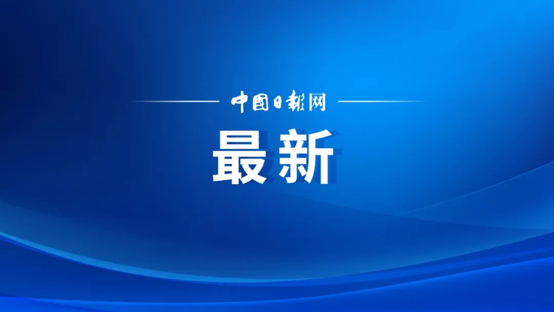 俄回应朝鲜派兵，合作在国际法框架内的深度解读与启示