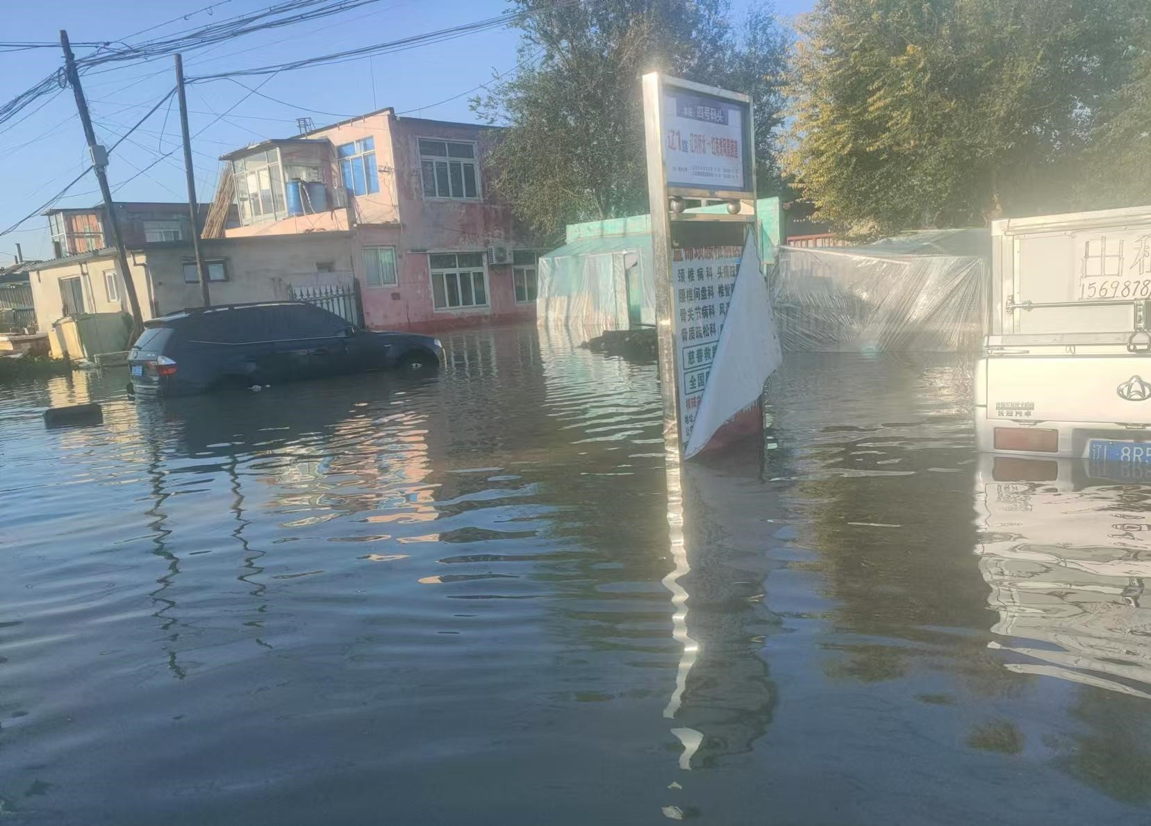 辽宁盘锦遭遇海水倒灌，街道淹没成灾现场