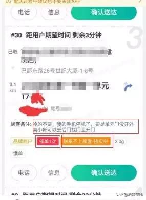 高校特殊管理背后的故事，饭点一校门为何关闭？媒体聚焦探讨其背后原因