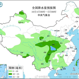 韩朝交界多地划定危险区域，边境危机背后的考量与决策