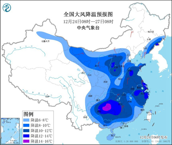 新澳最新版精准特_北京多地气温已经跌破冰点,实地执行数据分析_粉丝版85.17.63