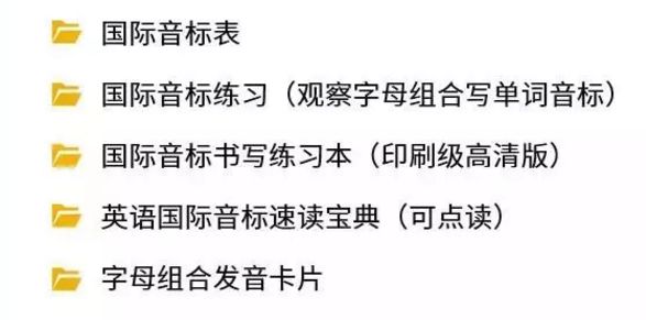 2024新澳免费资料大全_深圳一楼盘超2000人抢192套房,科技术语评估说明_终极版58.85.64