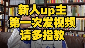 2024历史开奖记录澳门_热心司机组队变救火卫士,可持续发展探索_经典版97.73.98