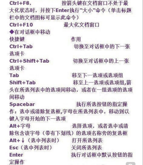 新澳门免费资料大全历史记录开马_3岁小孩姐3个月轻松拿捏CAD,实地考察数据策略_QHD52.72.15