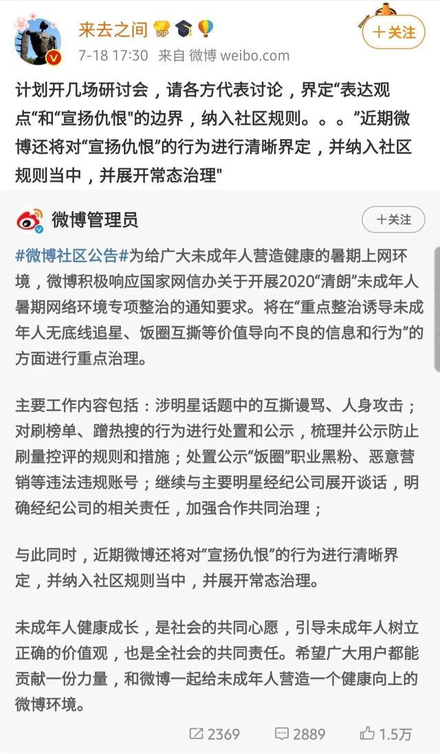 最准一码一肖100%_加沙约86%人口处于极度严重饥饿,精细化说明解析_8K47.27.89