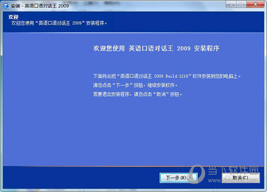 澳门特马今期开奖结果查询_73岁张纪中再当爹,快速响应方案落实_nShop41.51.43