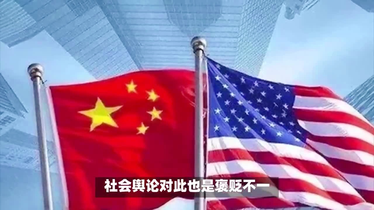 626969澳彩资料大全2022年新亮点_被中国制裁的美企去坑美国军方了,实地验证分析策略_Elite24.72.52