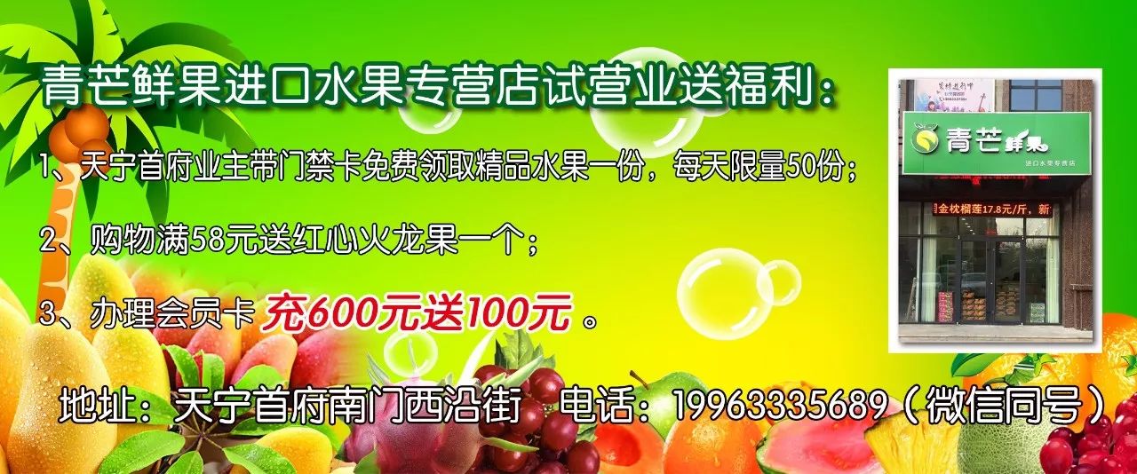 新奥门玄机免费资料_菜地被插牌禁止栽种 街道办回应,实践分析解析说明_kit80.47.63