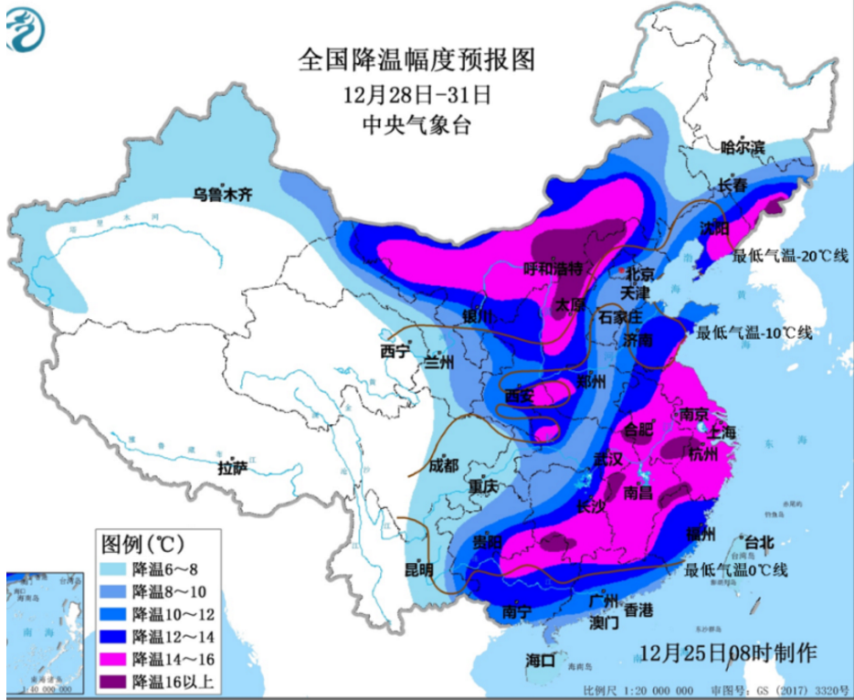 澳门一码一肖一特一中五码必中_寒潮级降温将至 局地降温或超14℃,数据支持设计_Surface56.79.77