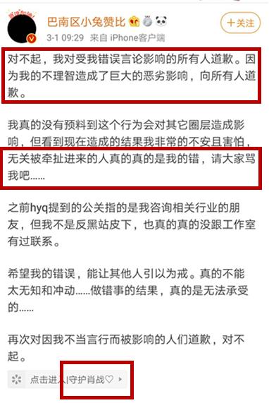 澳门一码一肖100准资料大全_湖南一纪委干部在工作地坠楼身亡,系统化说明解析_C版41.84.74