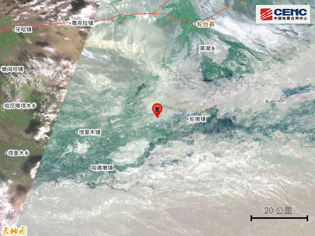 奥门管家婆一肖一码_新疆轮台县发生3.9级地震,实效性策略解析_冒险版48.60.11