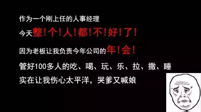 正版全年免费资料大全视频_加沙约86%人口处于极度严重饥饿,时代说明解析_HDR61.58.37