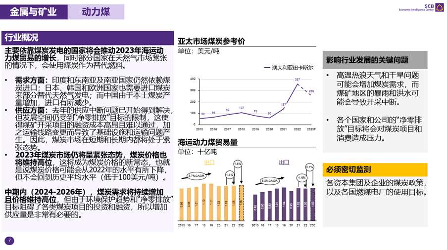 澳门最准的一码一码100准_我国在太阳能电池领域取得新突破,快速设计响应计划_WP46.79.58