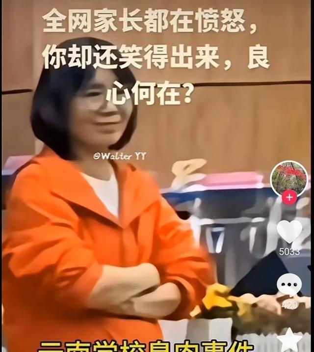 澳门一肖今天必中_臭肉学校董事长无视提问插兜离席,创新性计划解析_T72.61.94