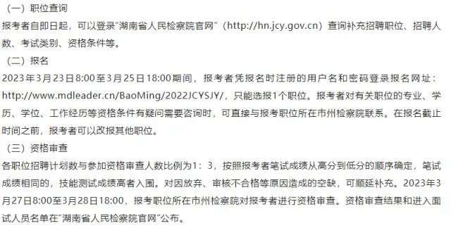 一码资料准确率100_湖南一鱼塘数千斤鱼疑被人毒死,实地考察数据应用_桌面款17.46.98